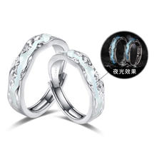 限移动端、京东百亿补贴：Fanci 范琦 925银戒指 SR02594WW00