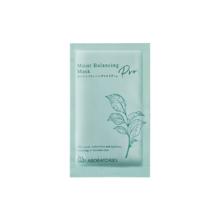 Bb LABORATORIES Bb LAB苾莱宝新一代复活草涂抹面膜片装7g修护提亮保湿