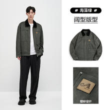 PEACEBIRD 太平鸟 男士仿麂皮夹克 BWBCE3191