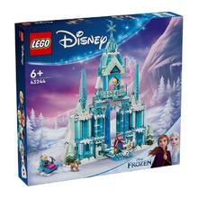 百亿补贴：LEGO 乐高 积木迪士尼系列43244艾莎冰雪宫殿玩具