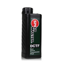 SPEED MASTER 速马力 全合成DCT双离合湿式变速箱油 12升装(循环机更换)