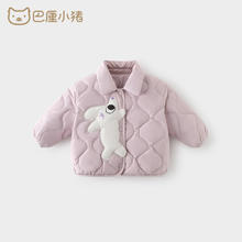 BALIPIG 巴厘小猪 宝宝羽绒服白鸭绒轻薄保暖衣秋冬季男童外衣女童冬装衣服儿童外套