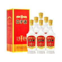 88VIP、需福袋：口子窖 金杯口子酒 50度 500ml×6瓶