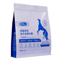 海洋之星 星益系列 低脂鸡肉全犬全阶段狗粮 1.5kg（临期24/12）