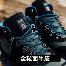 Danner 休闲户外Free Spirit GTX Topo徒步登山鞋V底防水防滑 3