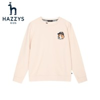 HAZZYS 哈吉斯 男女童亲肤圆领卫衣