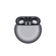 PLUS会员、百亿补贴、需首购：华为 FreeBuds 4E 2024款 真无线蓝牙耳机 半入耳 冰霜银