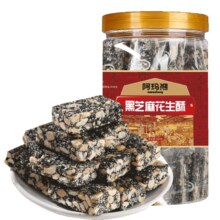 PLUS会员: 阿玛熊 黑芝麻糖 500g/罐