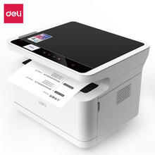 京东PLUS：deli 得力 M2000W 黑白激光打印机