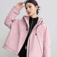 京东plus：雅鹿户外工装短款羽绒服女+凑单