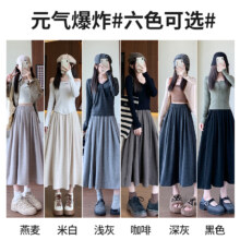 芬腾 高级感云朵糯米裙