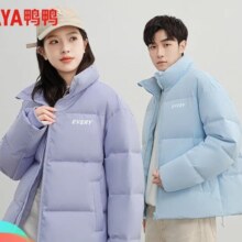 YAYA 鸭鸭情侣羽绒服冬季短款美拉德时尚百搭保暖显瘦面包服