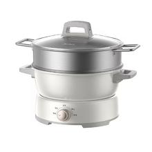 Midea 美的 IH飞快系列 MC-HGE22BY06 电火锅 4.5L 2200W