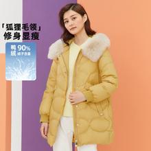 千仞岗 女式秋冬大毛领茧型休闲时尚淑女保暖羽绒服外套