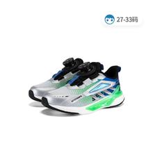 XTEP 特步 儿童跑鞋男童小童跑步鞋透气网面轻便时尚百搭运动鞋