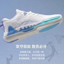 XTEP 特步 近战1代王鹤棣同款低帮实战缓震篮球鞋
