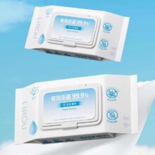 里柔杀菌湿纸巾杀菌率99.9%纯水清洁卫生大包带盖抽取式 白色款80抽1包