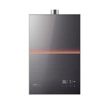 安睡M9系列 JSQ30-M9 Max 强排式燃气热水器 16L 30kW