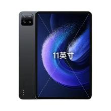 京东PLUS：Xiaomi 小米 平板6 11英寸平板电脑 8GB+128GB