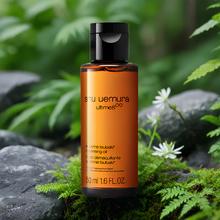 限移动端、京东百亿补贴、PLUS会员：shu uemura 植村秀 琥珀臻萃洁颜油 50ml