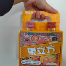 聚会微醺！江小白 果立方果酒4味168ml*4+赠果立方蜜桃
