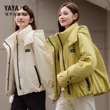 PLUS会员：YAYA 鸭鸭 城市运动系列 短款羽绒服 4色可选