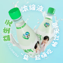 30年老牌！李子园 0脂肪运气气泡奶 430ml*15瓶