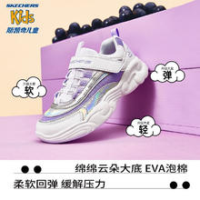 值选、京东百亿补贴：SKECHERS 斯凯奇 儿童秋冬镭射熊猫鞋 302576L 白色/薰衣草色/WLV