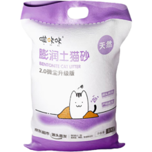 京东百亿补贴、plus会员:啦咔咔 猫砂 膨润土 16斤