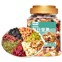 PLUS会员、需首单、概率劵：俏美味 每日坚果 500g罐