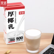 FreeNow 菲诺 常温版 厚椰乳 植物蛋白饮料 1L