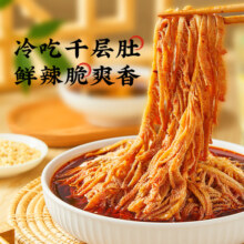 紫燕百味鸡冷吃千层肚麻辣红油毛肚牛百叶熟食牛肚