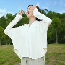云朵派防晒服夏季冰丝女生防紫外线冰感轻薄透气空气凉凉衣