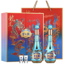 新品预约：洋河 梦之蓝 龙凤呈祥 52度 浓香型白酒 500ml*2瓶 礼盒装