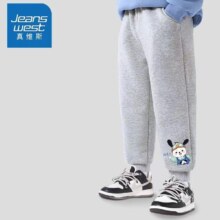 JEANSWEST 真维斯 儿童束脚卫裤 *2条