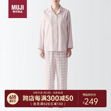 限移动端：MUJI 無印良品 无印良品（MUJI）女式无侧缝双层纱织睡衣家居服套装4S浅粉红色格纹
