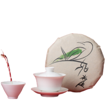 如雀 政和白茶2020年 高山寿眉饼300g 正宗福建 高山春茶茶叶 福建白茶茶叶