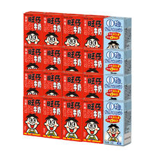 Want Want 旺旺 旺仔牛奶125ml*20盒