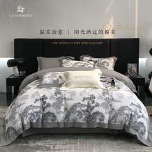 LA TORRETTA 全棉长绒棉四件套a类高支高密数码印花高级套件床品