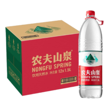 需首购、plus会员:农夫山泉 饮用水 饮用天然水1.5L*12瓶 整箱装