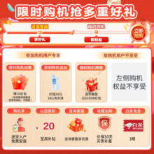 小天鹅（LittleSwan）波轮洗衣机全自动小型 3公斤kg迷你家用母婴儿童内衣内裤小洗衣机除菌 3KG迷你母婴波轮