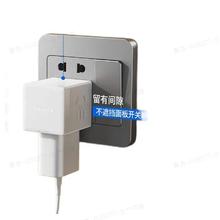 PHILIPS 飞利浦 迷你魔方一转三插座