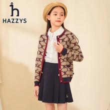 HAZZYS 哈吉斯 女童学院风针织开衫 暖卡其
