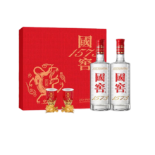 21点、plus会员：国窖1573 龙年礼盒 52%vol 浓香型白酒 500mL*2瓶