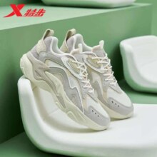 PLUS 会员： 特步 赤焰男休闲鞋 AGAHO插画师联名轻便透气网面潮流运动老爹鞋