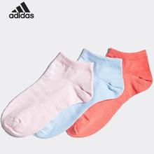 adidas 阿迪达斯 小童柔软舒适透气运动袜子