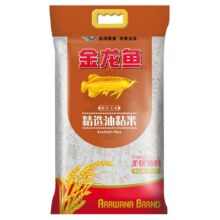 plus会员：金龙鱼 精选油粘米 5kg*5件