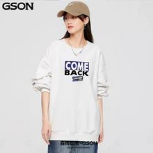 印花款 森马 gson男女卫衣