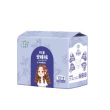Insoftb 婴舒宝 经期夜用防漏 安睡裤10条装
