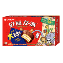 88VIP:好丽友巧克力派糕点30枚1020g